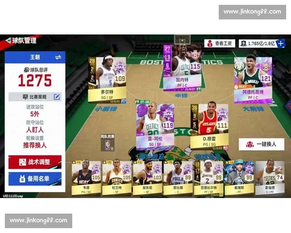 NBA热火雷霆巅峰对决全场录像回顾攻防亮点深度解析